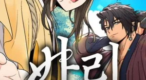 8de34a6789c664d153ee2cbf334baa44