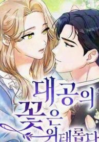 a4086e01879c3e91d778f694ac124448