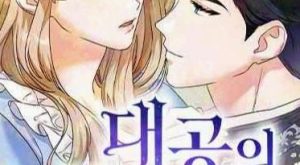 a4086e01879c3e91d778f694ac124448