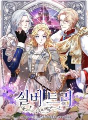 b443f43aa07bf8b8a84f164de84251e9