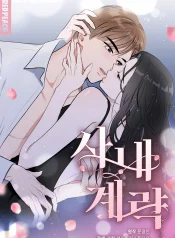 b8c14b48508460dfb9db216f4cef6b6c