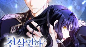 c09c2dff02ab05aba07d0c44b7a346dd