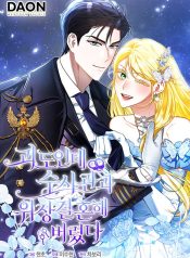 cf9a2b0757968131a3bad9a1526e5e62