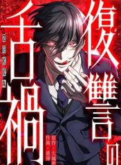 d0934dfa086f83a07c31a70365da7b60