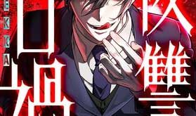 d0934dfa086f83a07c31a70365da7b60