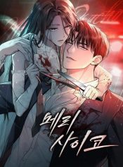 d50251483352a19c3458777972764105