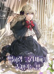 d6ba0edadb478b5fb252fbff2b2f89ee