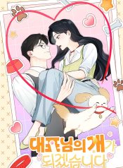 ddf023f53e86058e20d5f458ae977305