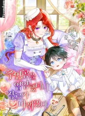 deb3c66a557e488ae14b30485b4dc136