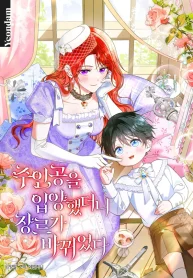 deb3c66a557e488ae14b30485b4dc136