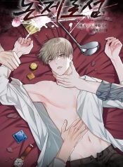 e050f623e74a5aabc13e9c03a95b1fef