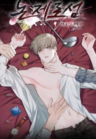 e050f623e74a5aabc13e9c03a95b1fef