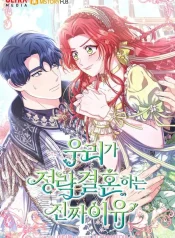 edefa24e5a796d9119c1c63c3082660b