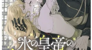 ee1a38995e9516c00139e9e20e5a4ecc