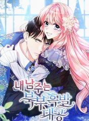 f114391e920924b217f6a212d09c3f3e