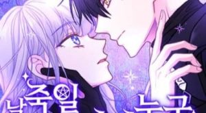 f6301bdcdd7b80bf7a2d67b7eea0adaa