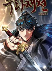 fa6fcac2b2b8b36de8cdfaed4ea4cba4