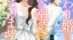 faedc92b7f2ede1399ef81d8f61e322a