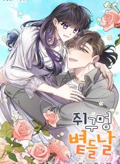 04cb1052e27fdf2b250b151d06b087fd