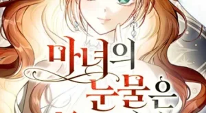 075164baee9c8afa4127c04cc729e767