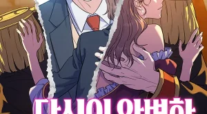 0bef2ced9b16953583f3710802444e56