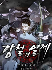 0c815de60b75fe010a6b0bb693b959a9