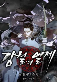 0c815de60b75fe010a6b0bb693b959a9