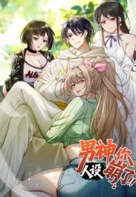 0db90442c7ac9315d4392c48393cf631