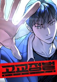 0e4e05b77ff47f3be3f084691d2572db