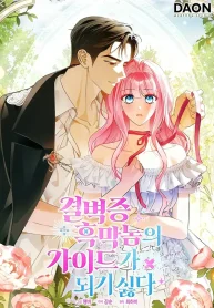 1909c7467a279aef7532ab234fac0735