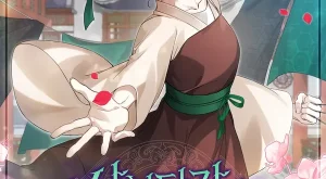 1aa8564c7bfce3d0beec8f2c12dc7e08