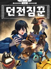 1bb0ed69f8cf2f3ccfe2c38ea5b35e60