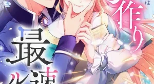 1cf4e178a2766710c1cdce59191102a2