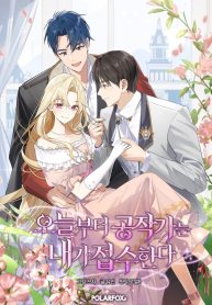 1fffbdbd0dece5684d0a94fa9afbc6eb