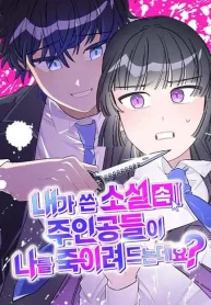 2c334d6614db9d2048d4e6ed2813cd96