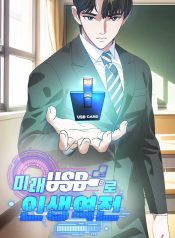 2e4276183d3d48c5d9b10a936b4100e4