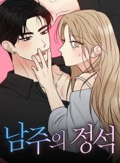 2ed66a4a03a8bfff2fe798877d21c444