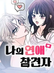 337c689feef123b76f4b9ecc6363c2f0