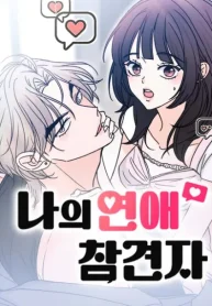 337c689feef123b76f4b9ecc6363c2f0