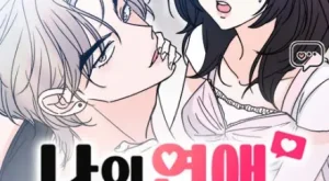 337c689feef123b76f4b9ecc6363c2f0