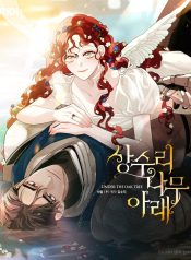 35977d7bccfa65aec7bcd23090451549