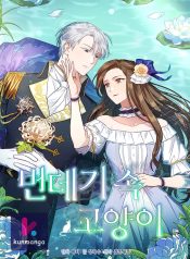 3ba3d7bc5b92646edc452b863e28501b