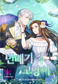 3ba3d7bc5b92646edc452b863e28501b