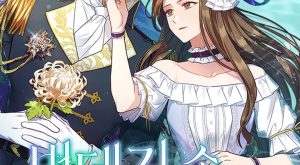 3ba3d7bc5b92646edc452b863e28501b