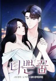 4482d2b4ac38ca4827b41397955380d3