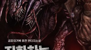 451ce41f63a71c7f0fee30d762520efe