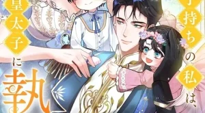 46e36d9c1105205b2d55cb5f410be385