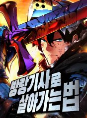 4851f3d4134b06828e331e7b96d5290c