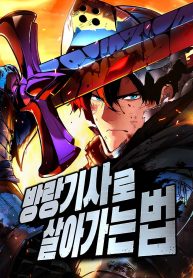 4851f3d4134b06828e331e7b96d5290c