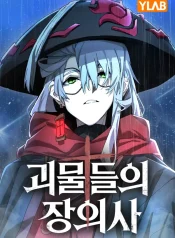 4962fbc8f6a53e3ef6e70770ff7c65b8